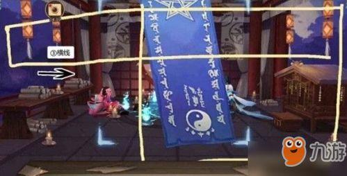 阴阳师最新爆料12月,神秘式神降临，全新活动等你探索！