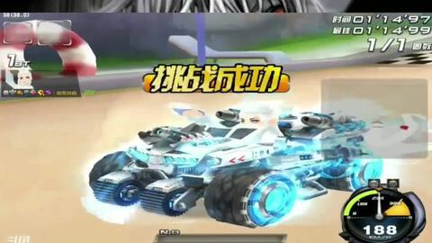 飞车端游最新赛车爆料,速度与激情再升级，神秘赛车引期待